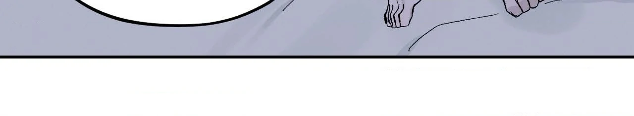 Maison [Official] - Chapter 22 manhwa