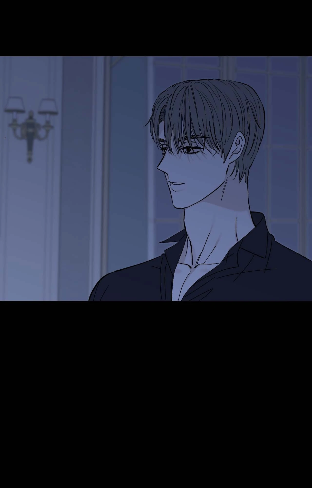 Maison [Official] - Chapter 23 manhwa