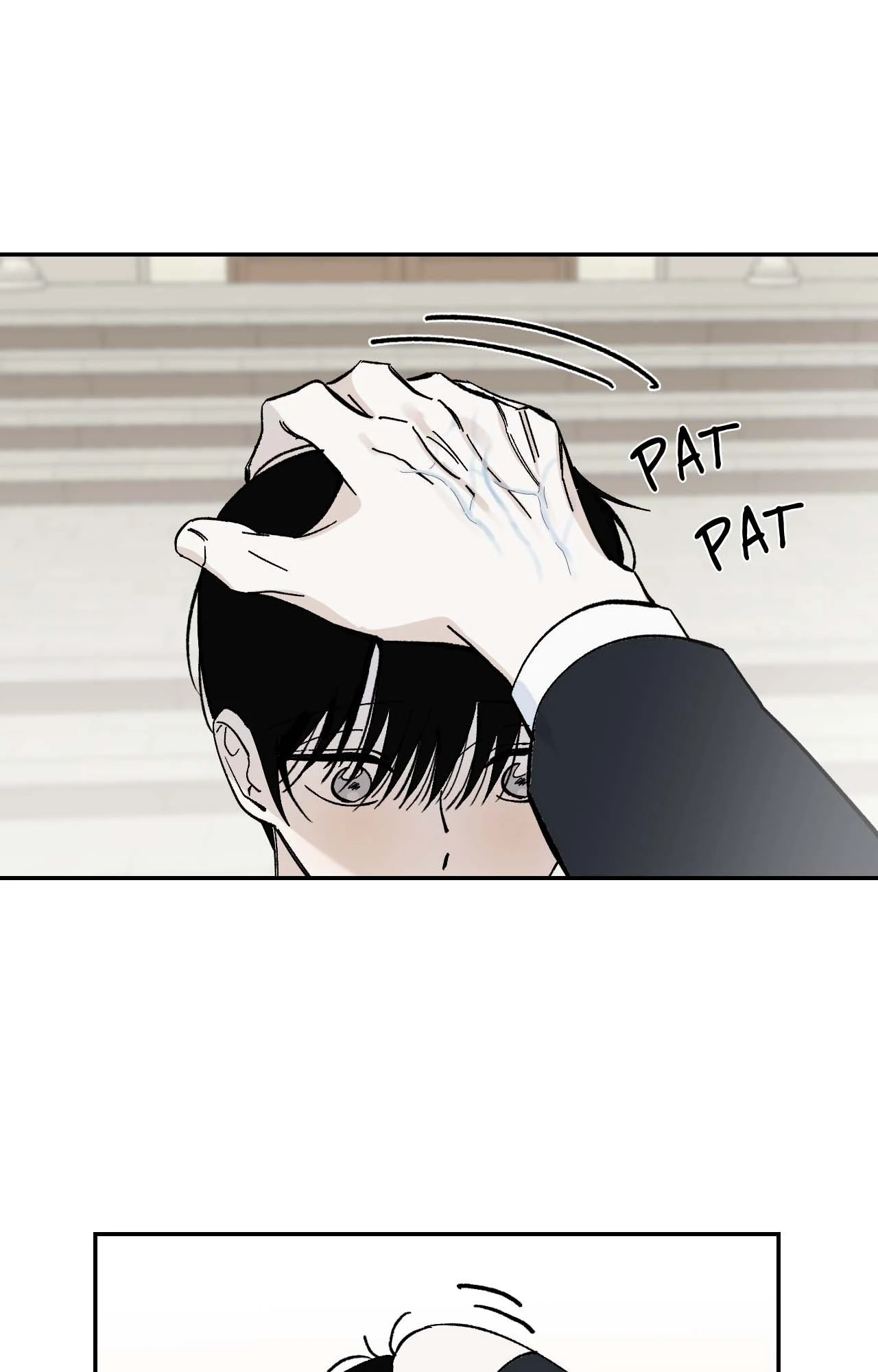 Maison [Official] - Chapter 23 manhwa