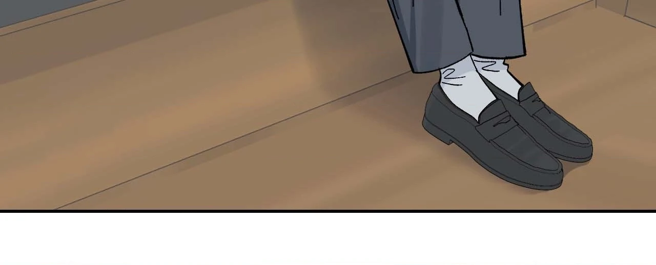 Maison [Official] - Chapter 23 manhwa