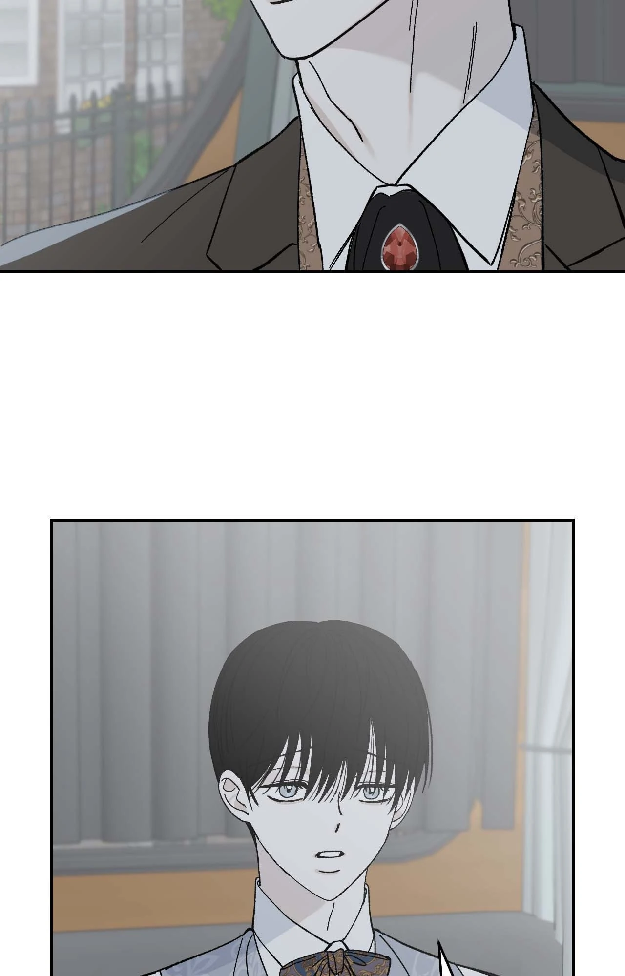 Maison [Official] - Chapter 23 manhwa