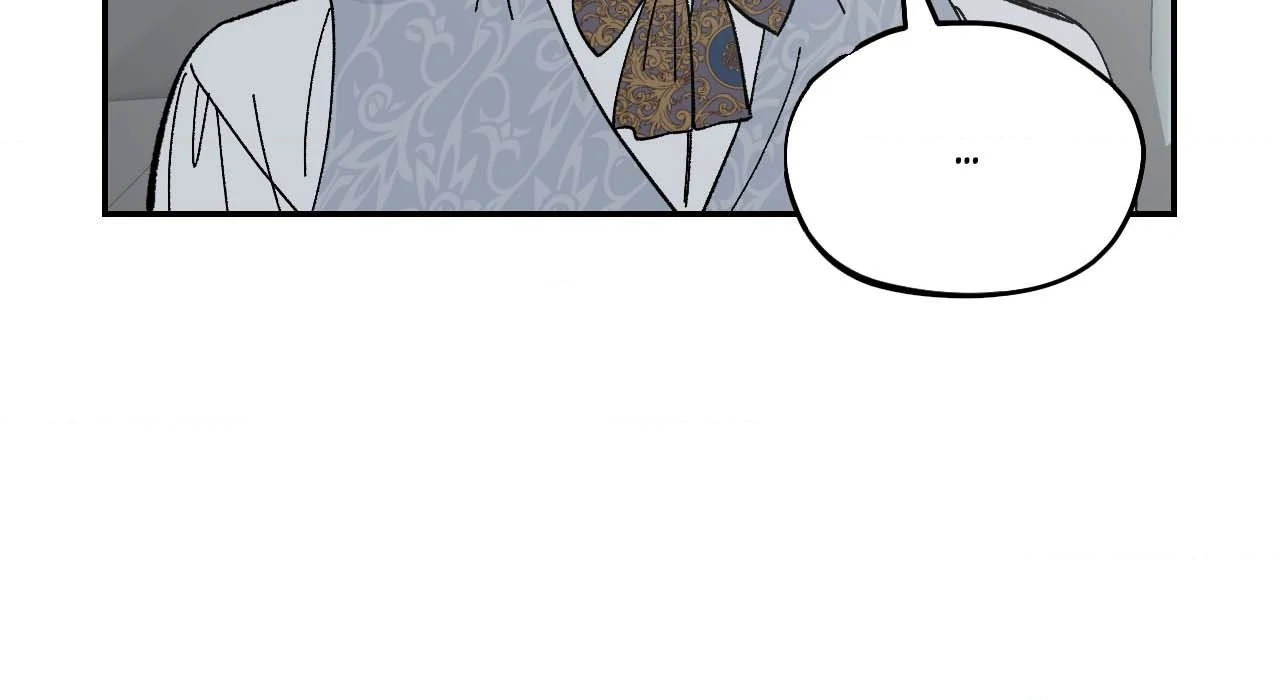 Maison [Official] - Chapter 23 manhwa