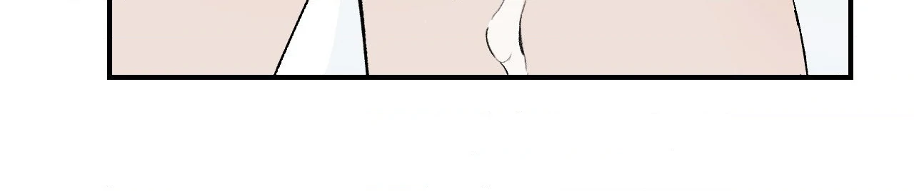 Maison [Official] - Chapter 4 manhwa