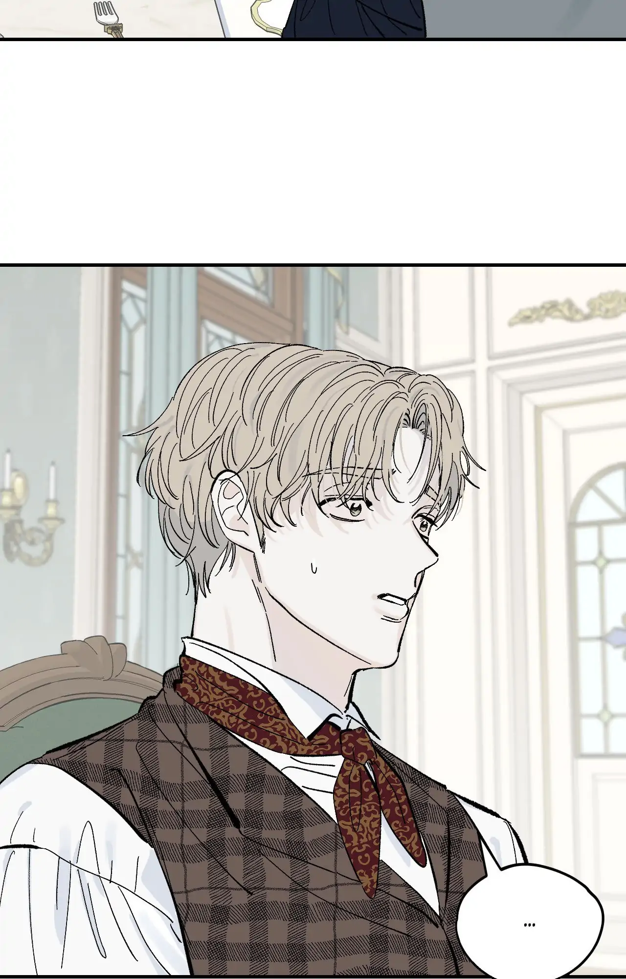 Maison [Official] - Chapter 4 manhwa