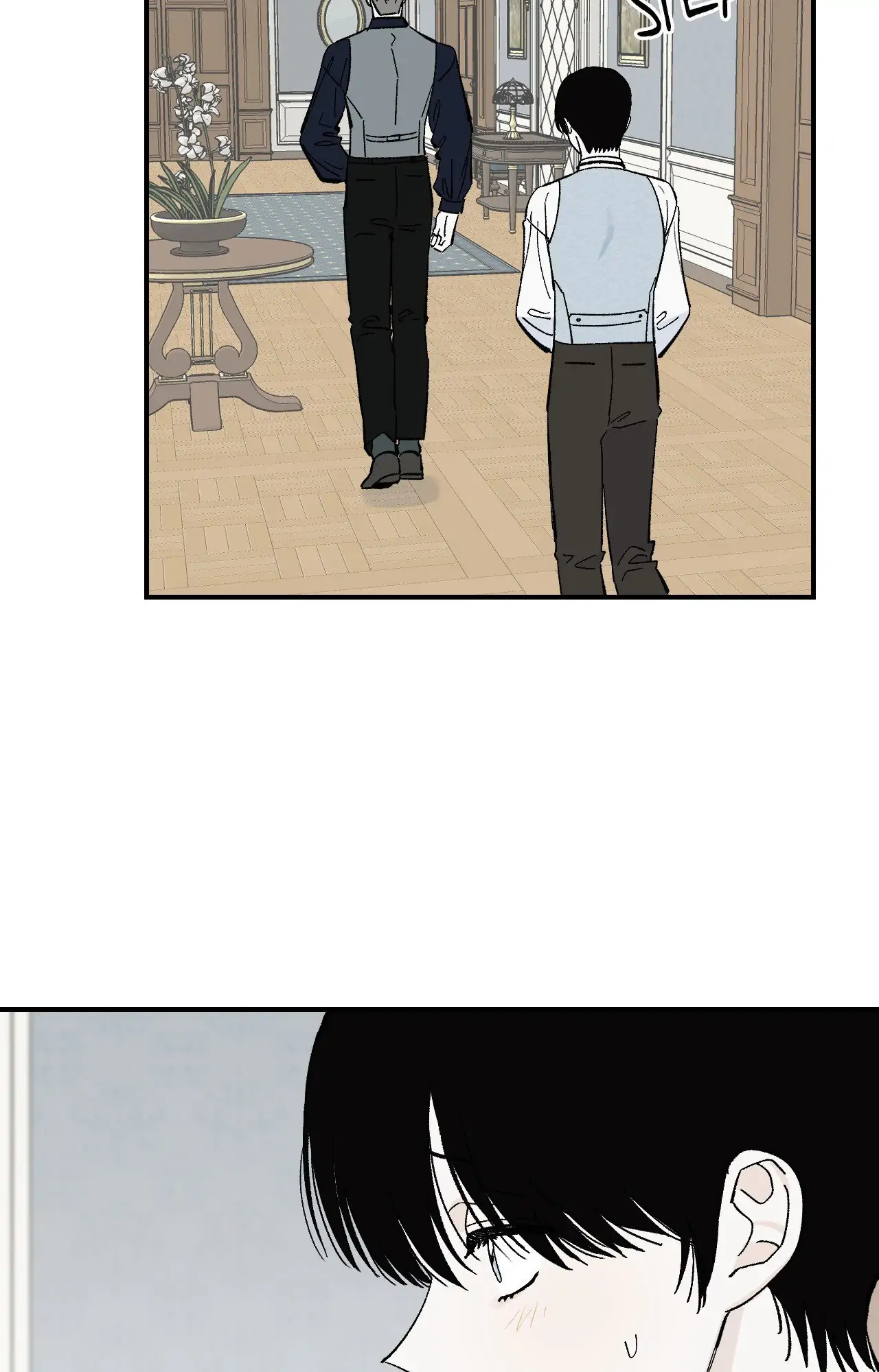 Maison [Official] - Chapter 4 manhwa