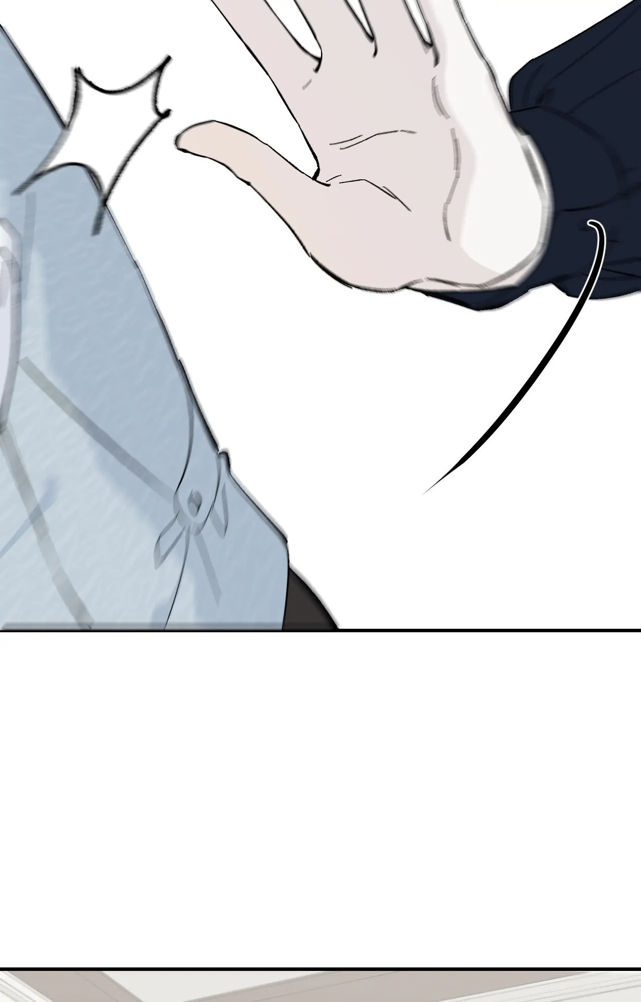 Maison [Official] - Chapter 4 manhwa