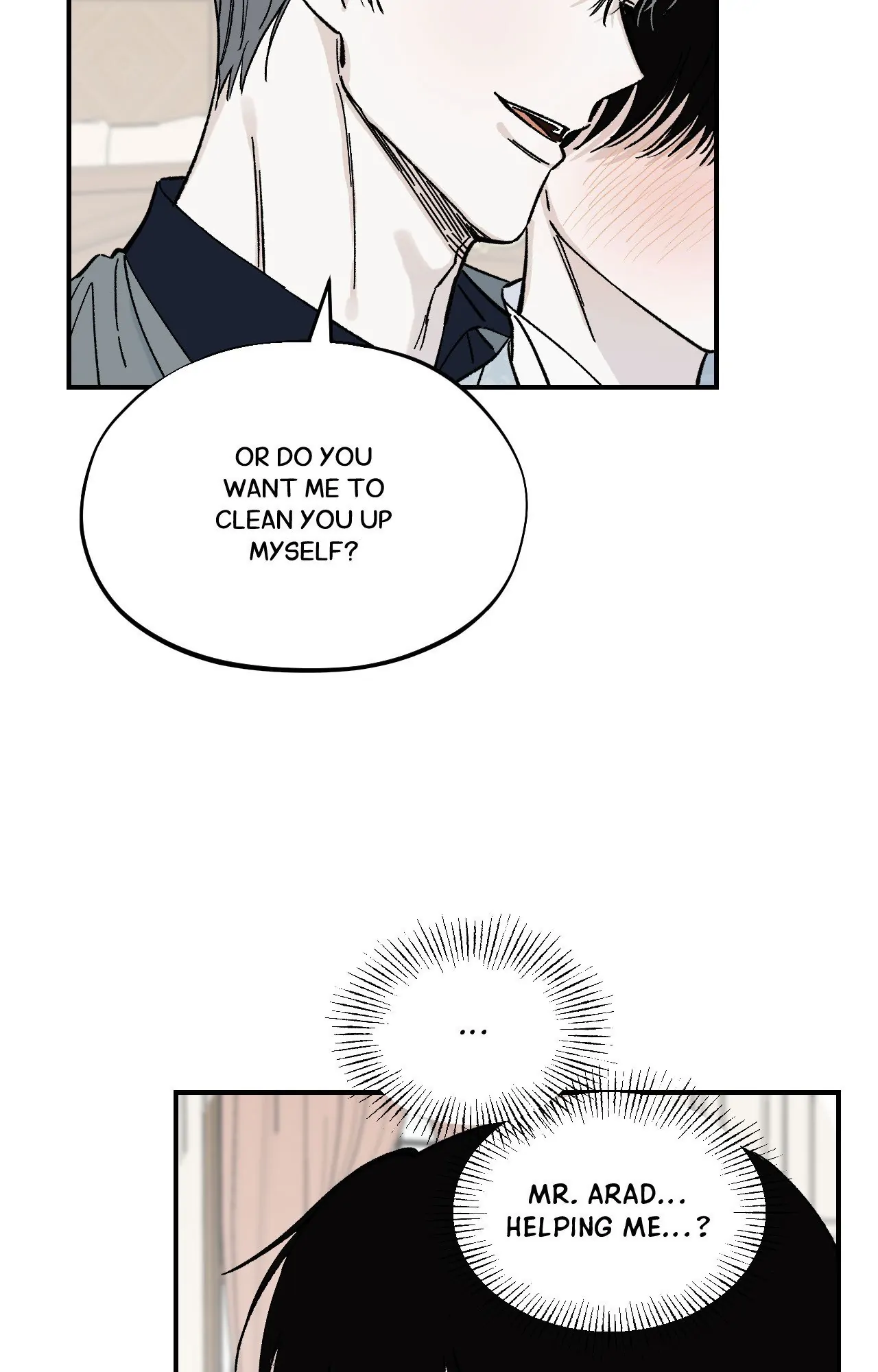 Maison [Official] - Chapter 5 manhwa