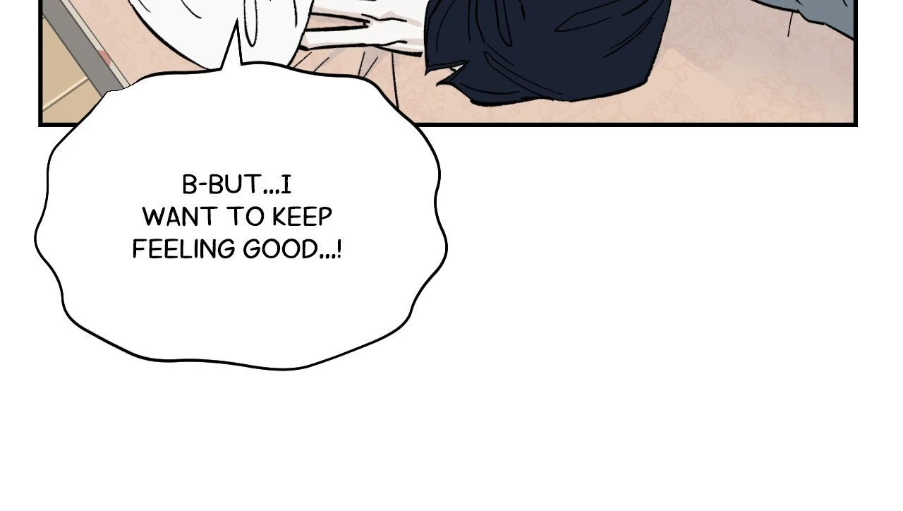 Maison [Official] - Chapter 6 manhwa