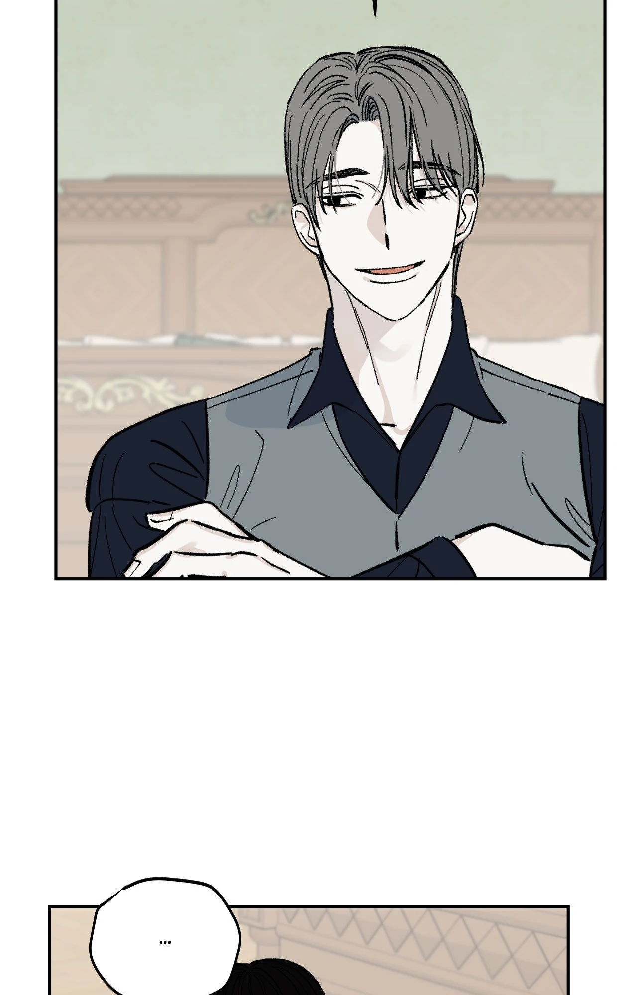 Maison [Official] - Chapter 6 manhwa