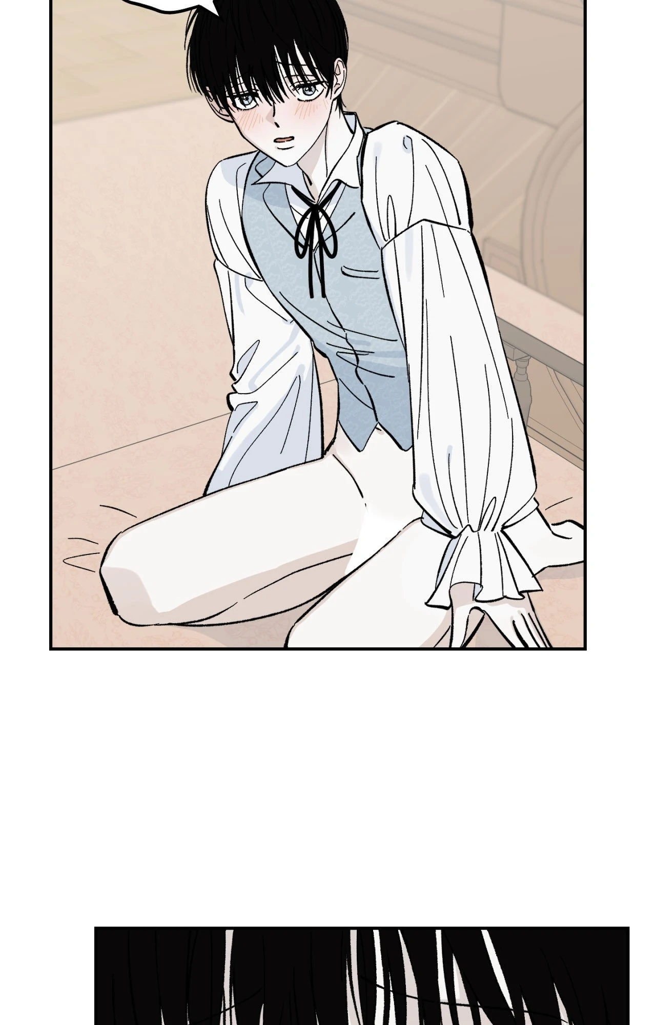 Maison [Official] - Chapter 6 manhwa
