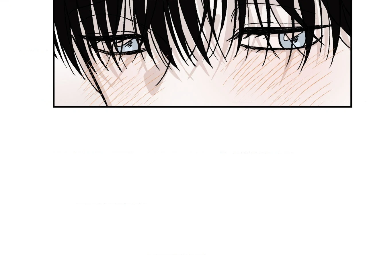 Maison [Official] - Chapter 6 manhwa