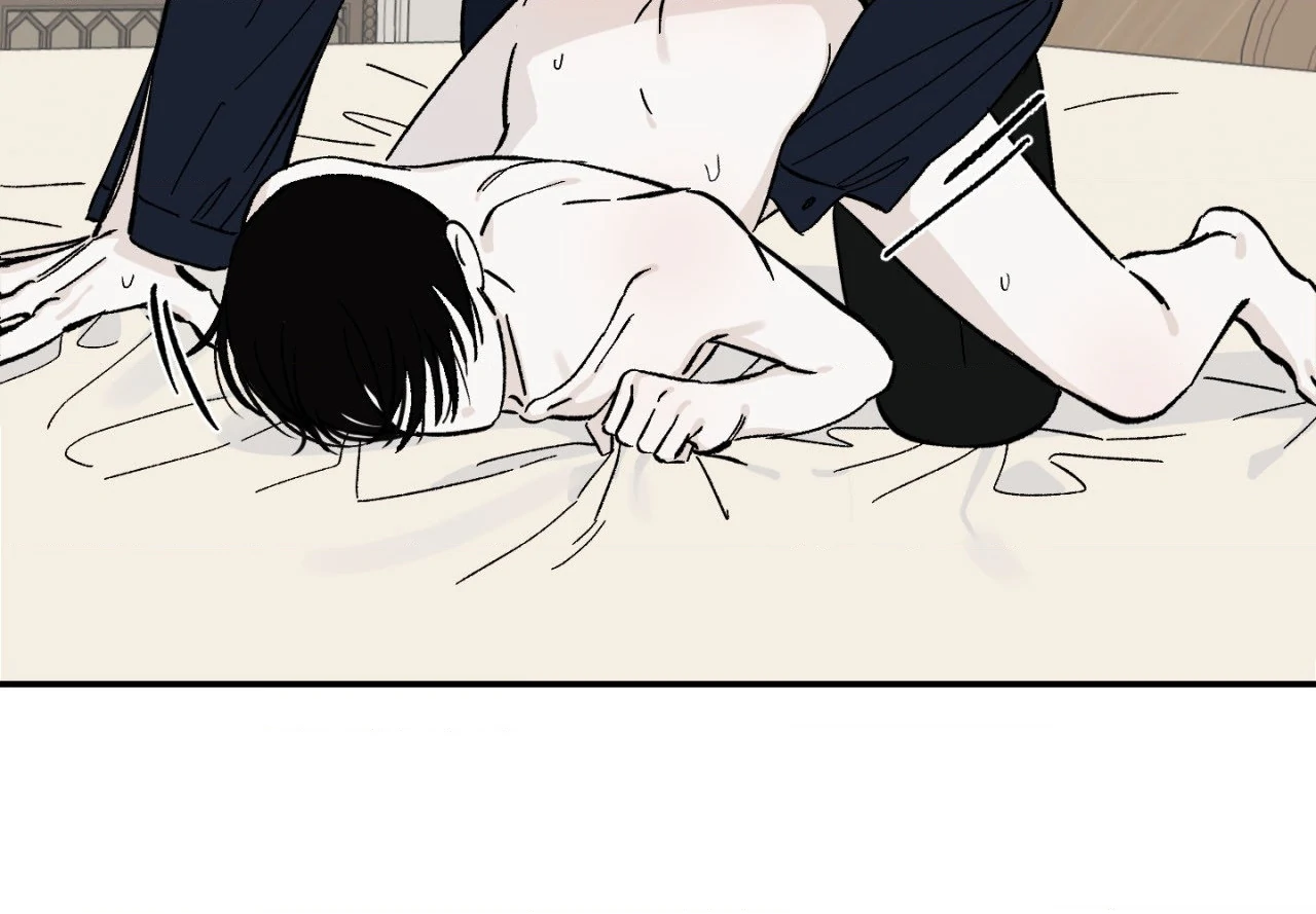Maison [Official] - Chapter 6 manhwa
