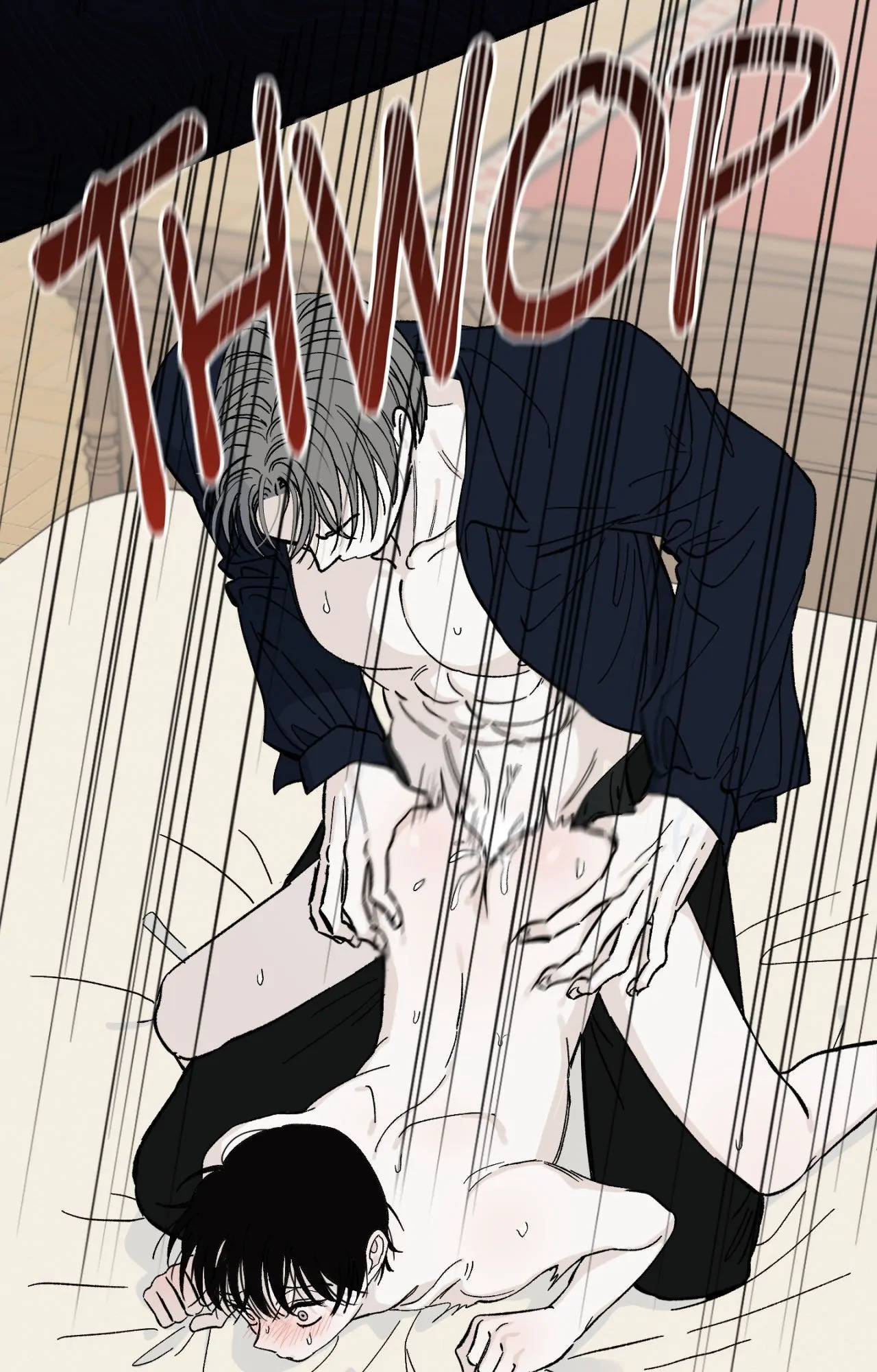 Maison [Official] - Chapter 6 manhwa