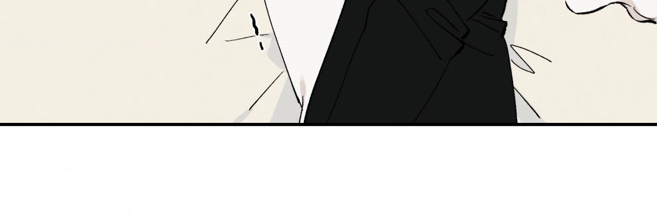 Maison [Official] - Chapter 7 manhwa
