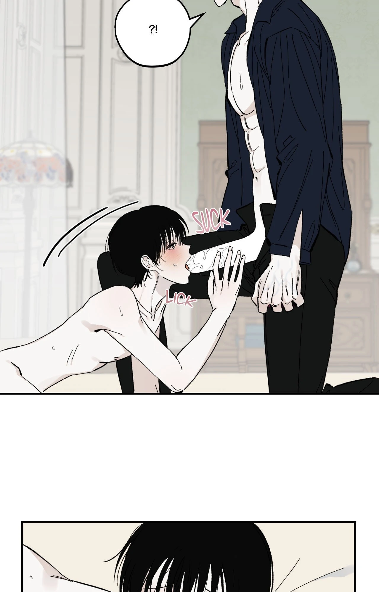 Maison [Official] - Chapter 7 manhwa