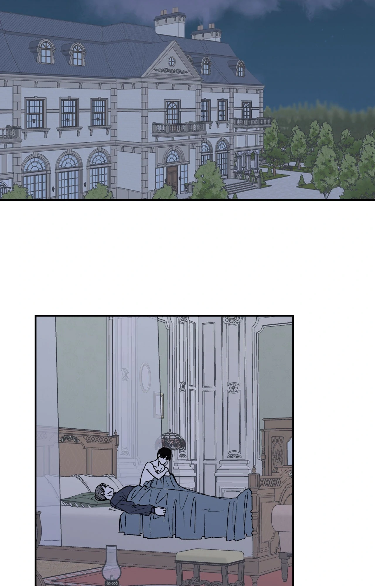 Maison [Official] - Chapter 7 manhwa