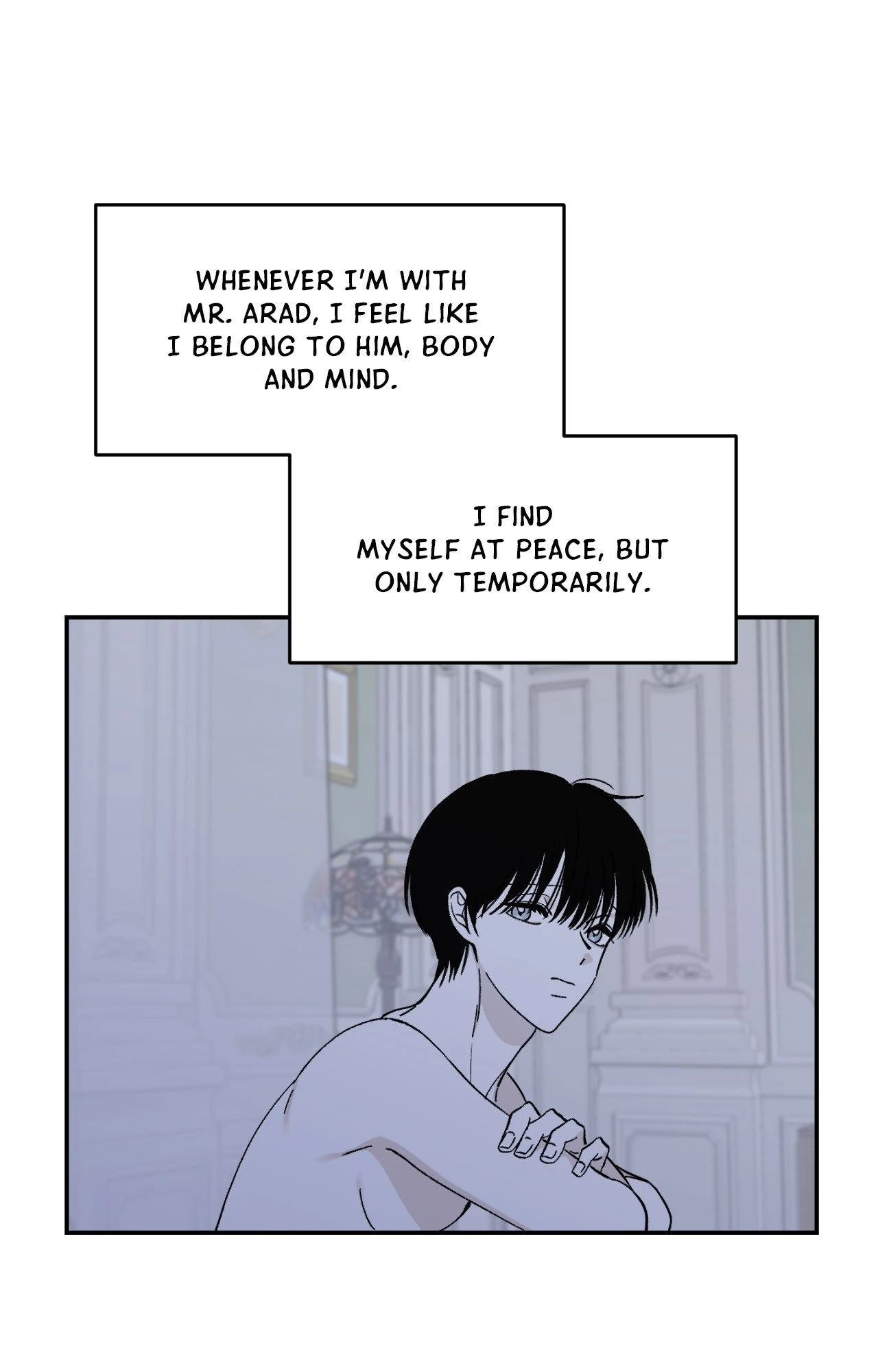 Maison [Official] - Chapter 7 manhwa
