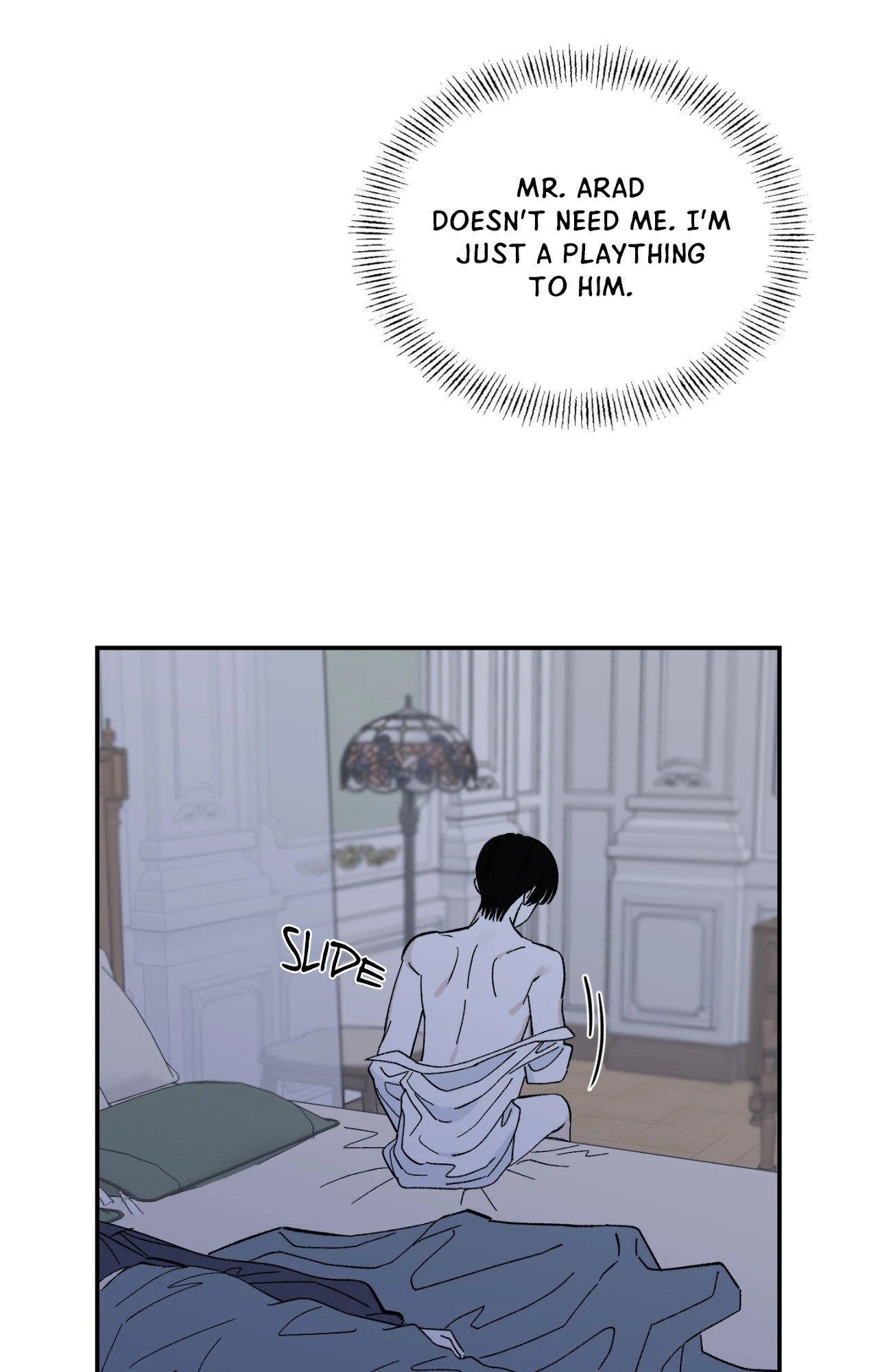 Maison [Official] - Chapter 7 manhwa