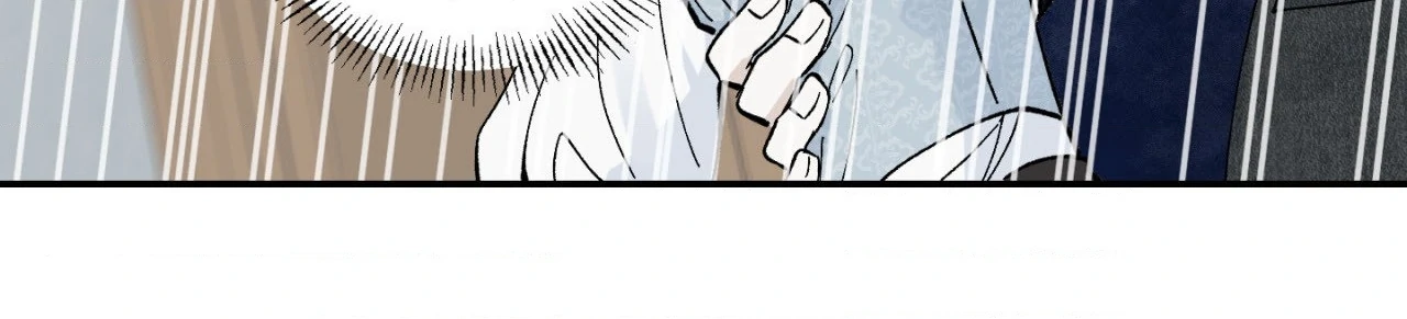 Maison [Official] - Chapter 8 manhwa