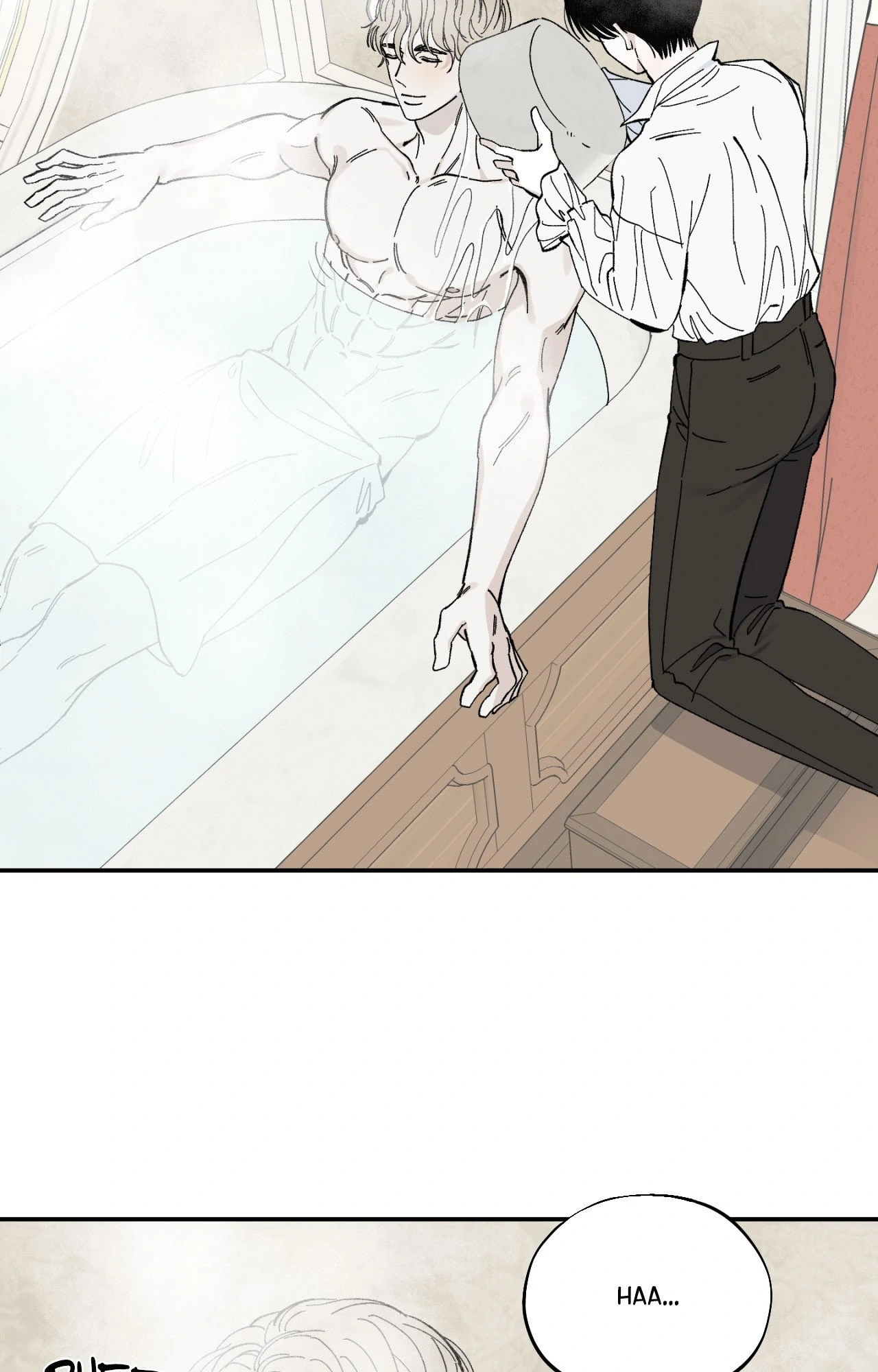 Maison [Official] - Chapter 9 manhwa
