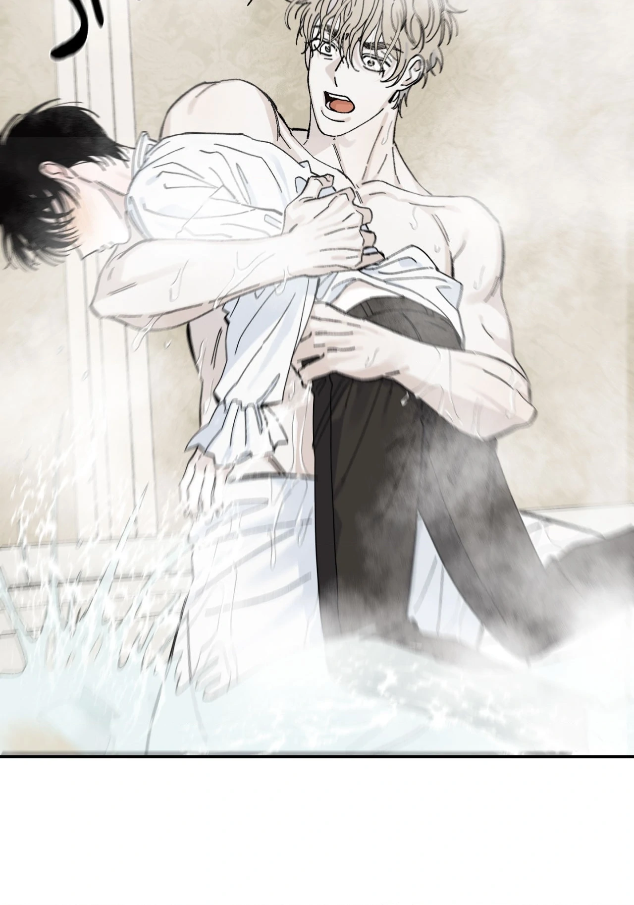 Maison [Official] - Chapter 9 manhwa