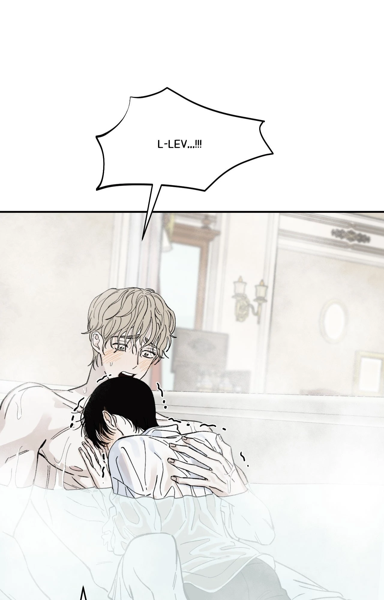 Maison [Official] - Chapter 9 manhwa