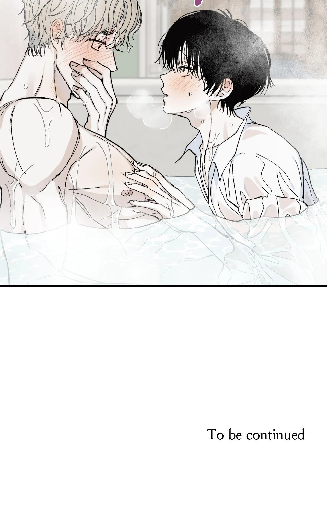 Maison [Official] - Chapter 9 manhwa