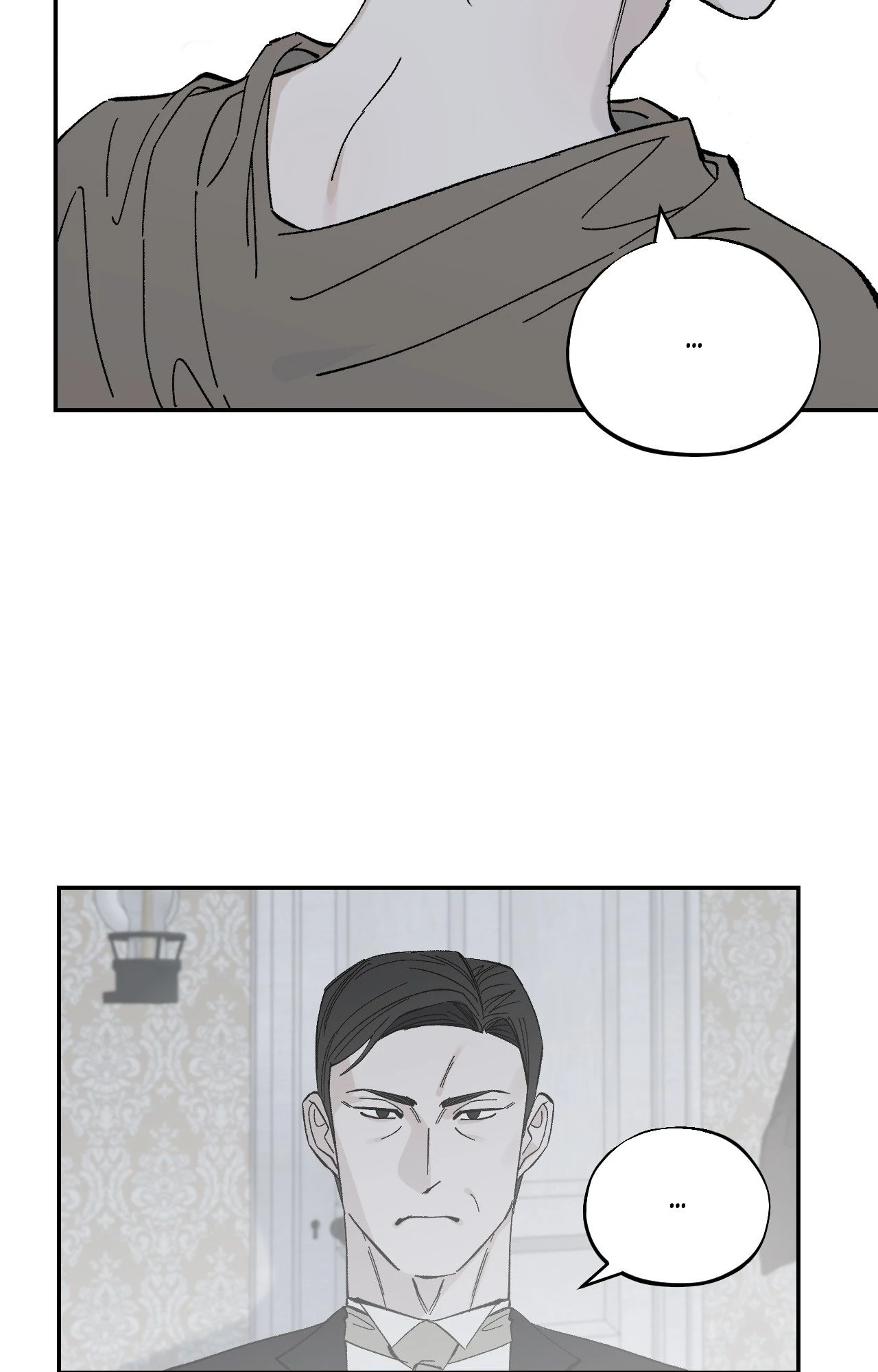Maison [Official] - Season 2 manhwa