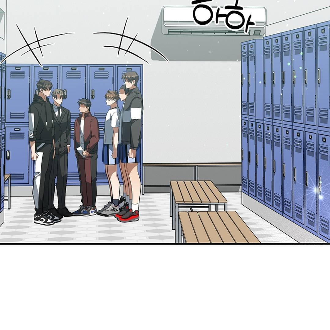 wide open (Paradise scans) - Chapter 21 manhwa