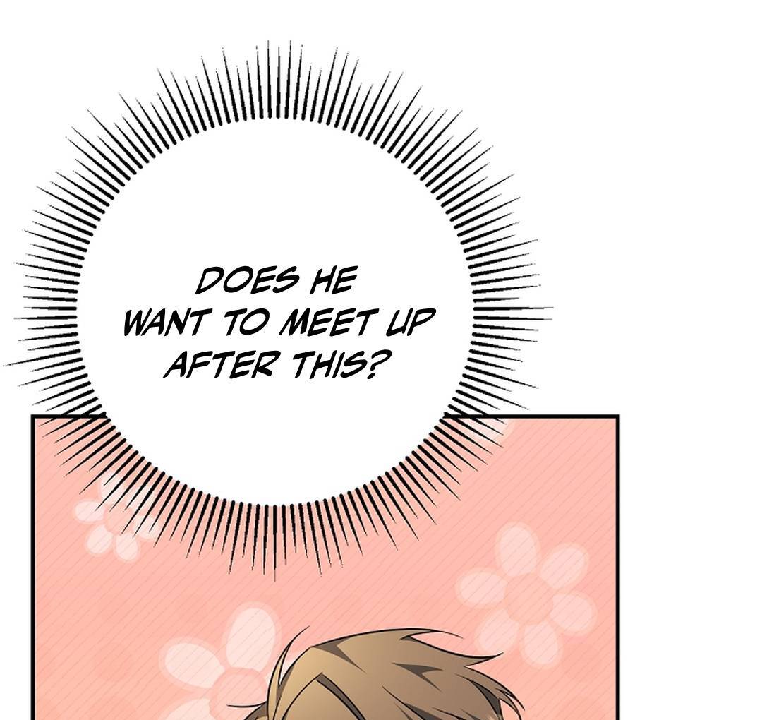 wide open (Paradise scans) - Chapter 21 manhwa