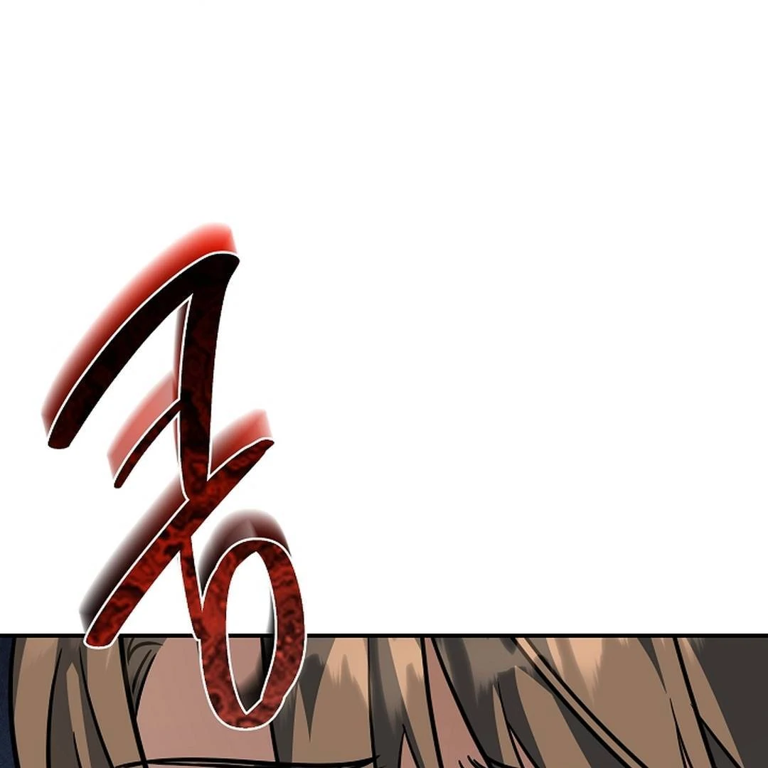 wide open (Paradise scans) - Chapter 21 manhwa