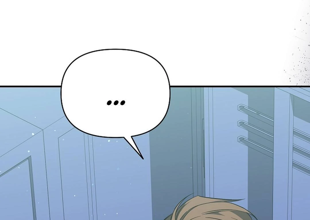 wide open (Paradise scans) - Chapter 21 manhwa