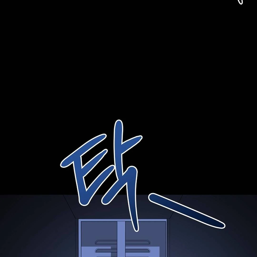 wide open (Paradise scans) - Chapter 21 manhwa