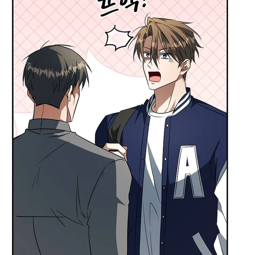 wide open (Paradise scans) - Chapter 21 manhwa