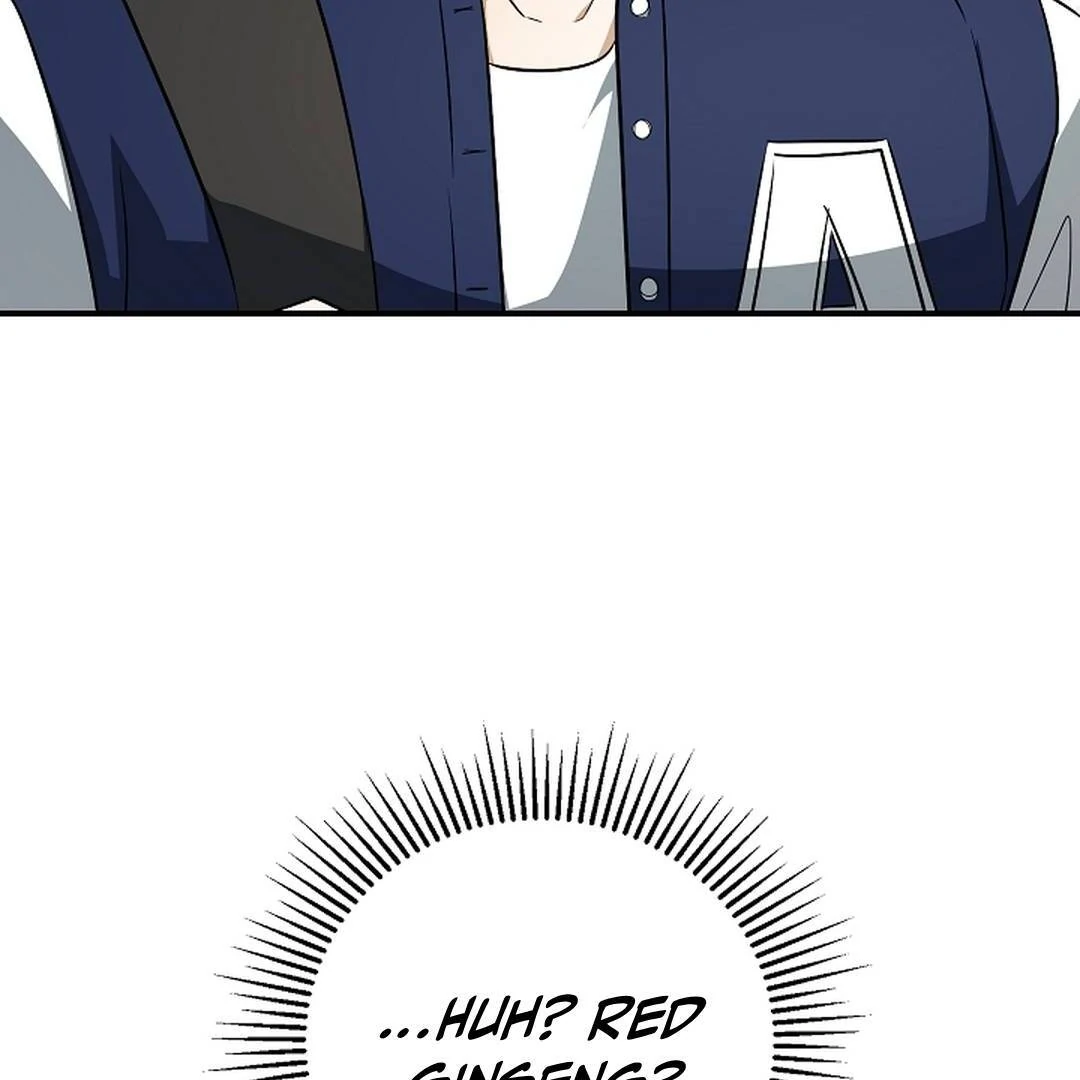 wide open (Paradise scans) - Chapter 21 manhwa