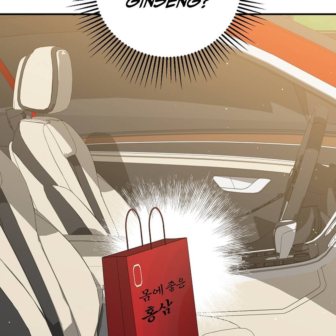 wide open (Paradise scans) - Chapter 21 manhwa