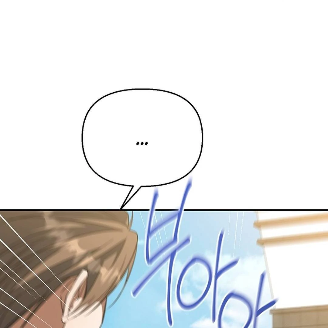 wide open (Paradise scans) - Chapter 21 manhwa