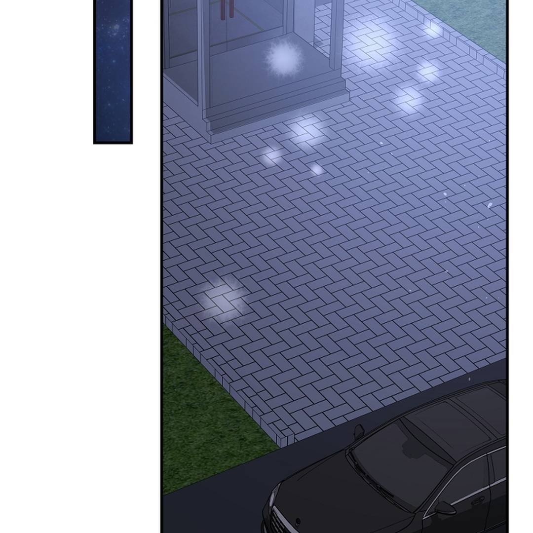 wide open (Paradise scans) - Chapter 21 manhwa