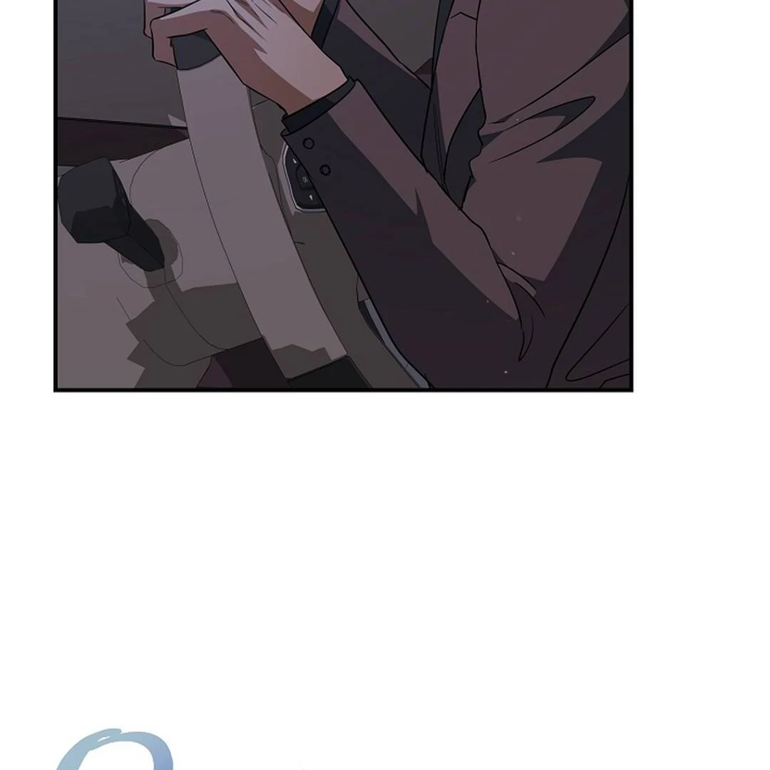wide open (Paradise scans) - Chapter 21 manhwa