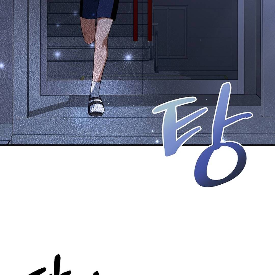 wide open (Paradise scans) - Chapter 21 manhwa