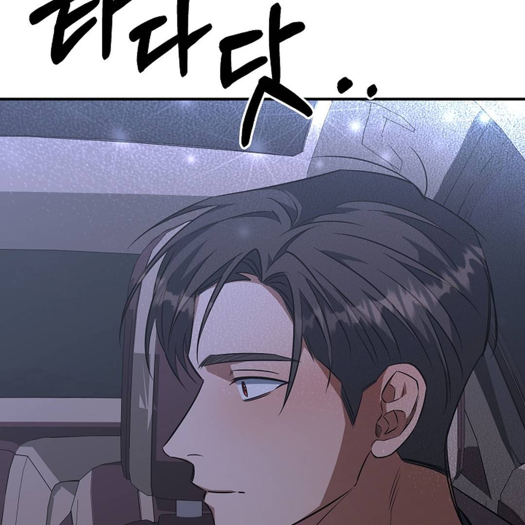 wide open (Paradise scans) - Chapter 21 manhwa