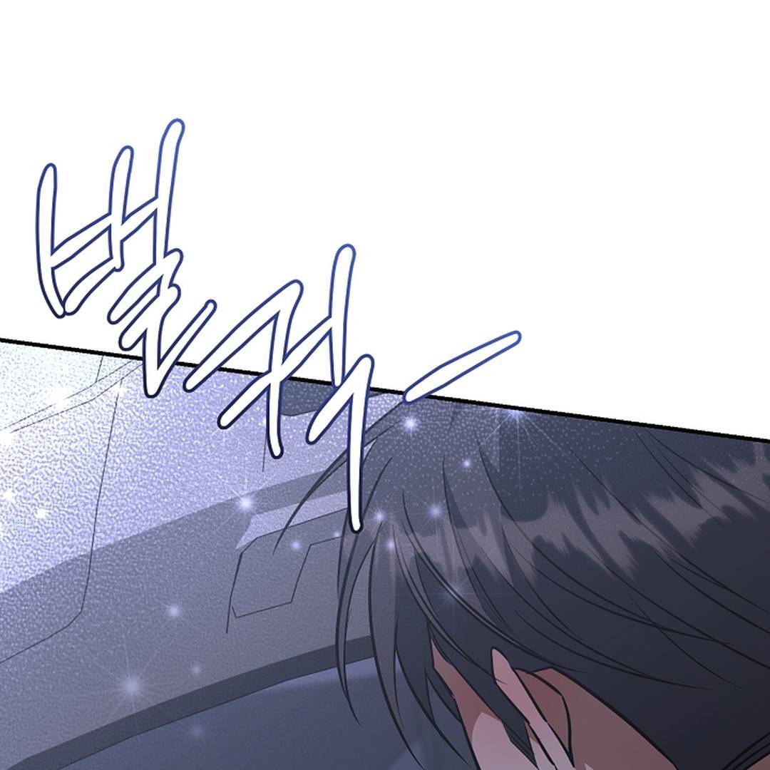 wide open (Paradise scans) - Chapter 21 manhwa