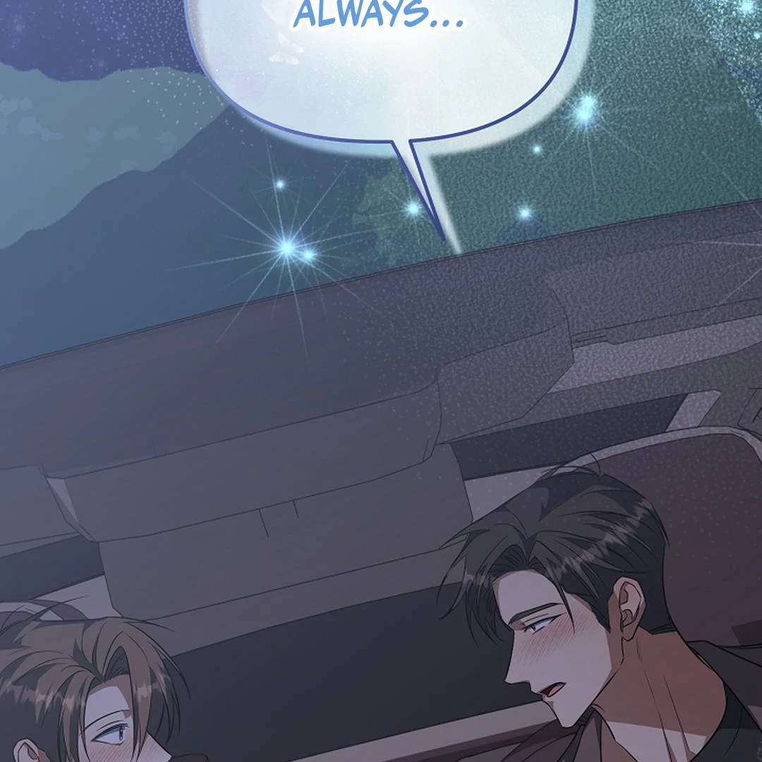 wide open (Paradise scans) - Chapter 21 manhwa