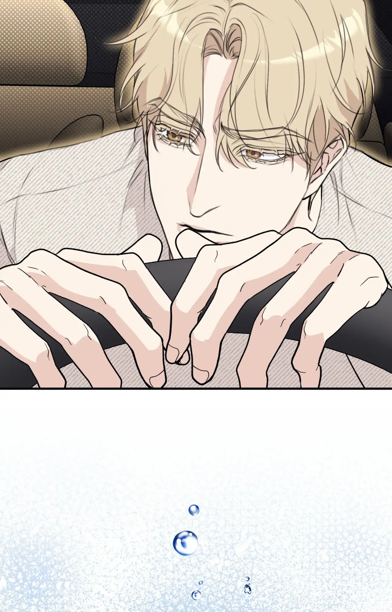 Symbiosis of Luna and Sol [Official] - Episode 16 manhwa