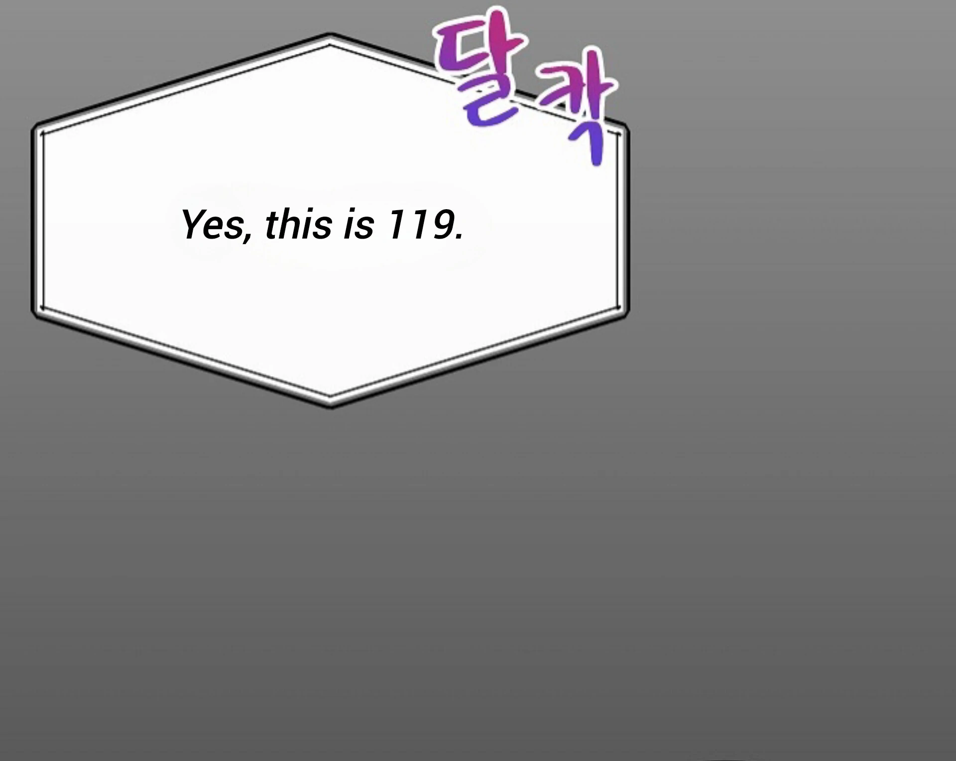 A Neighborhood With Nothing Special Going on - Chapter 19 manhwa