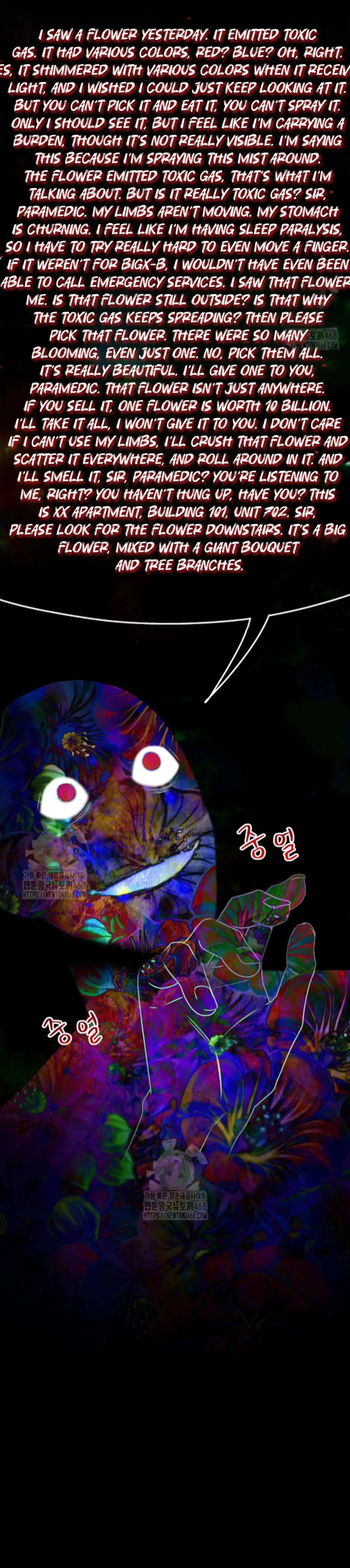 A Neighborhood With Nothing Special Going on - Chapter 19 manhwa