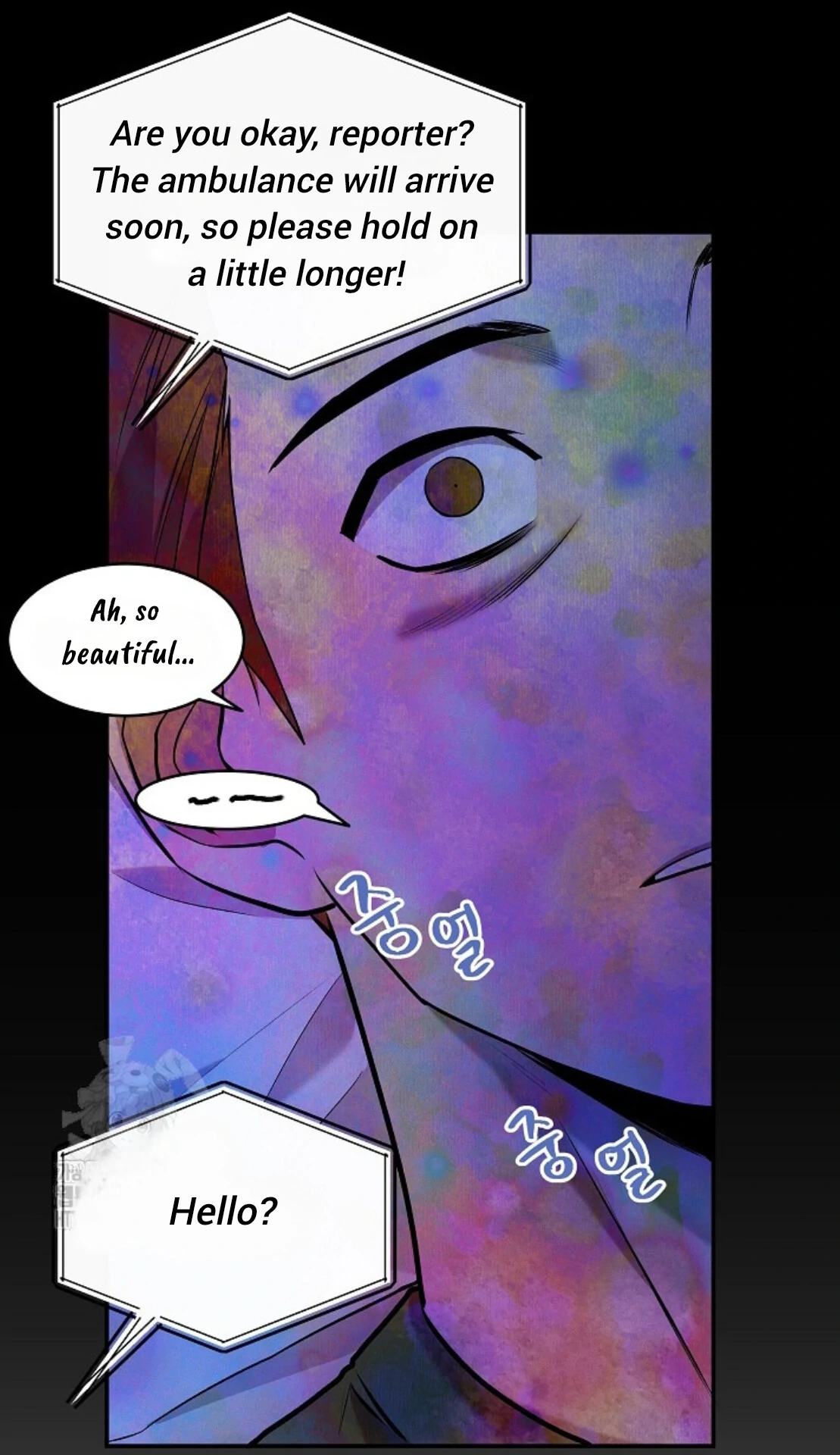 A Neighborhood With Nothing Special Going on - Chapter 19 manhwa