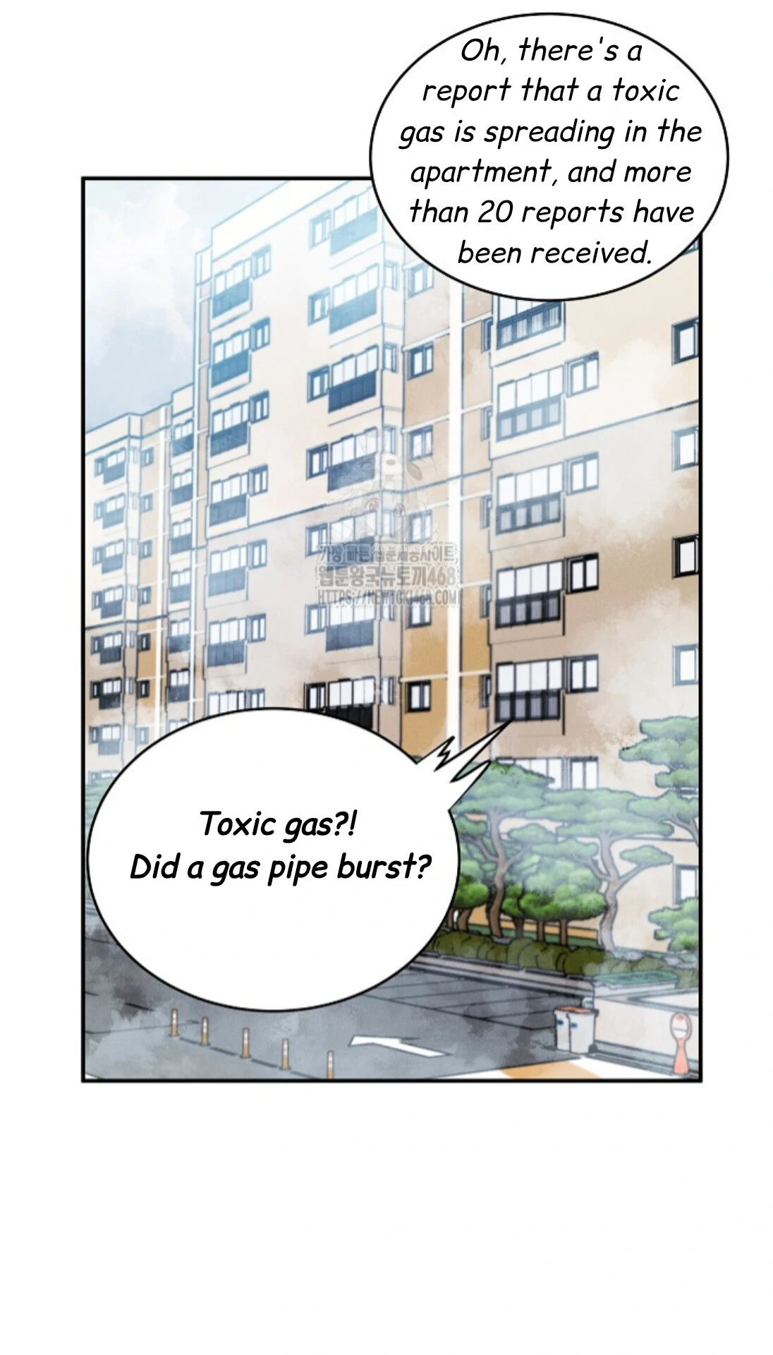 A Neighborhood With Nothing Special Going on - Chapter 19 manhwa