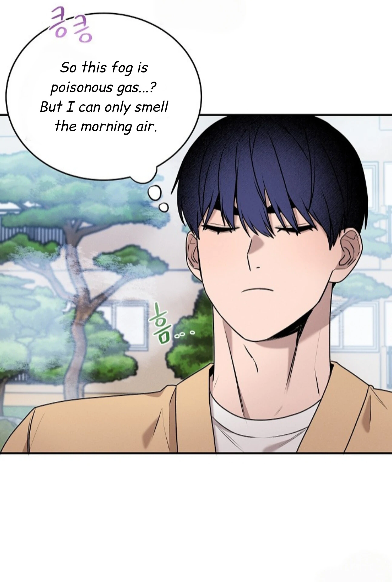 A Neighborhood With Nothing Special Going on - Chapter 19 manhwa