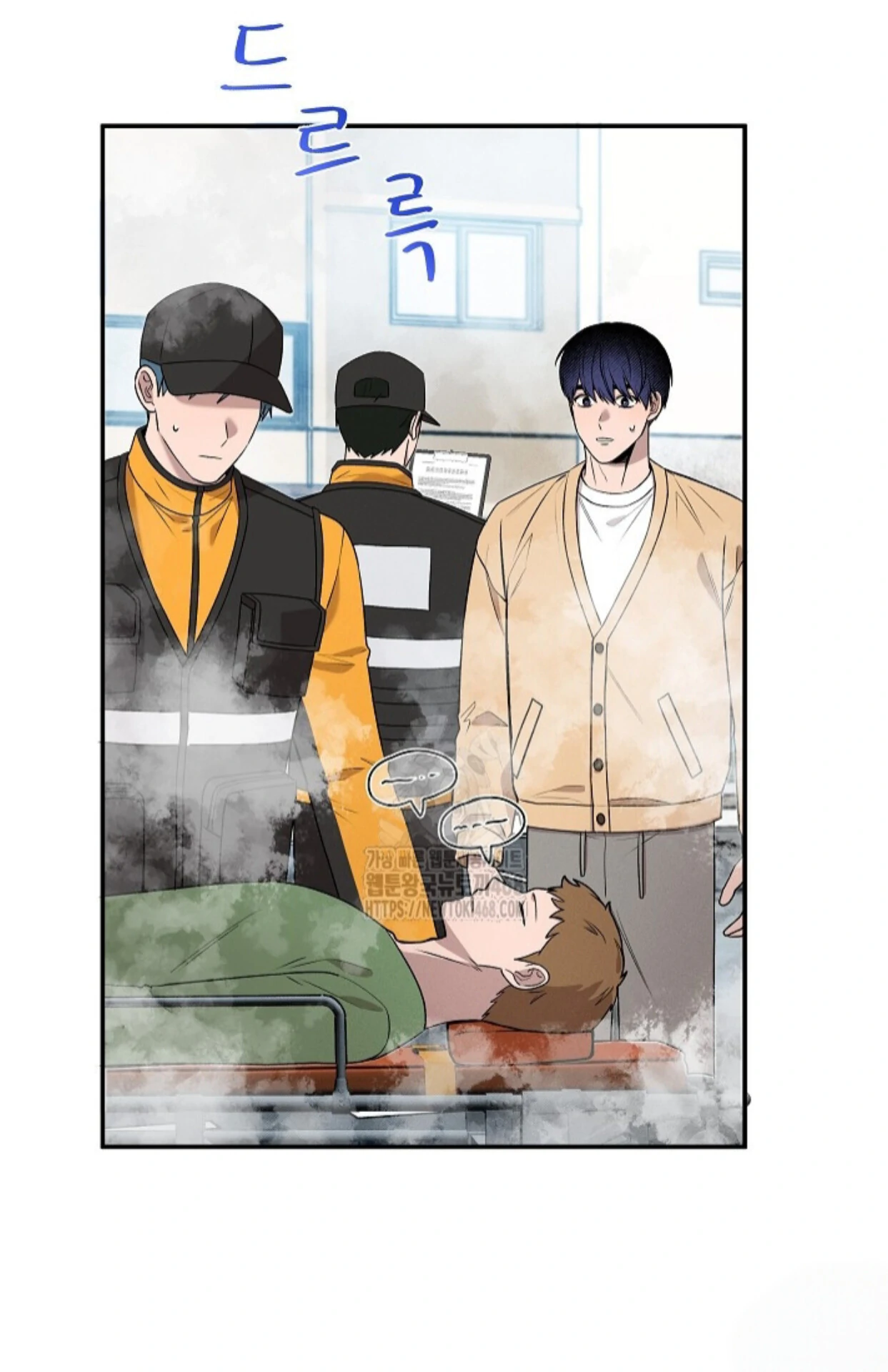 A Neighborhood With Nothing Special Going on - Chapter 19 manhwa